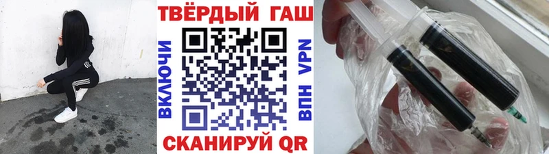 Где купить Алексин ГАШ  Alpha-PVP  ГЕРОИН  Бошки Шишки  Мефедрон 