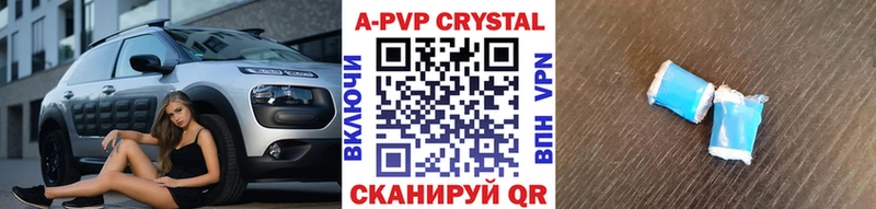 сколько стоит  Алексин  ссылка на мегу как зайти  A PVP мука 