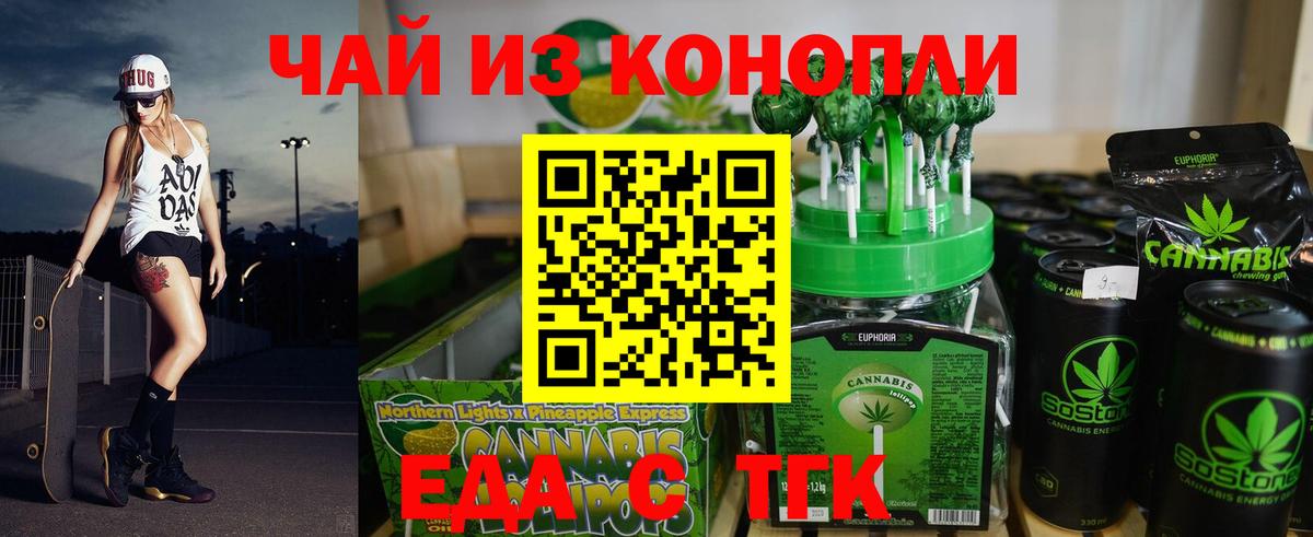 КОКАИН  Алексин  Вход с VPN  МЕФ   Марихуана  ГАШ 