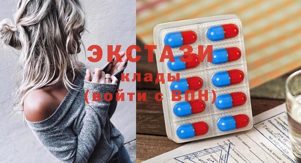 дживик Бабаево
