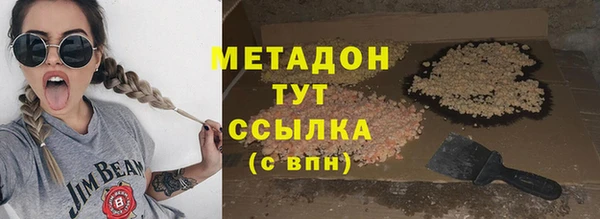 стаф Алексин