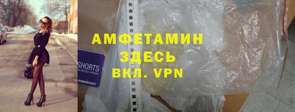 мяу мяу мука Нязепетровск
