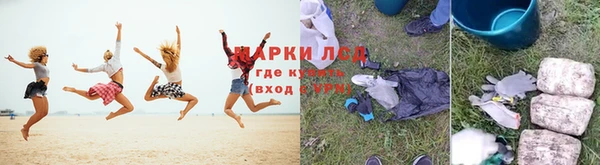 спиды Нягань
