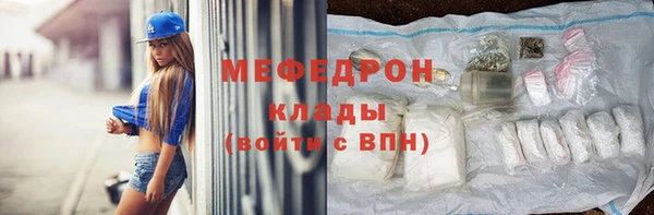 дживик Бабаево