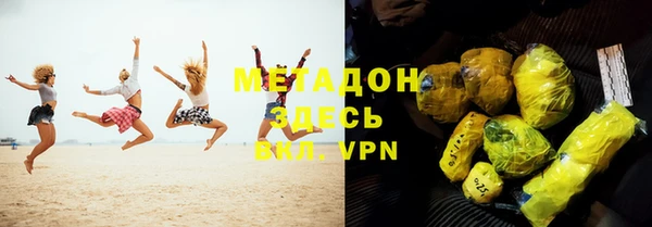 мет Няндома