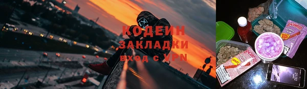 спиды Нягань