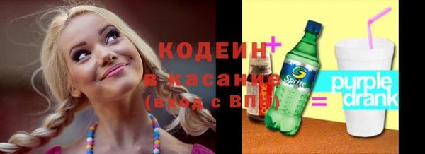 a pvp Ахтубинск