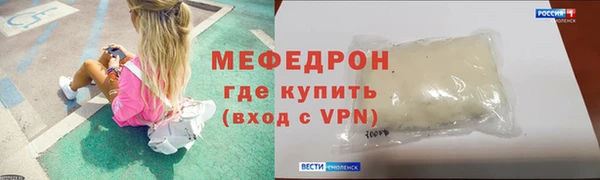 спайс Остров