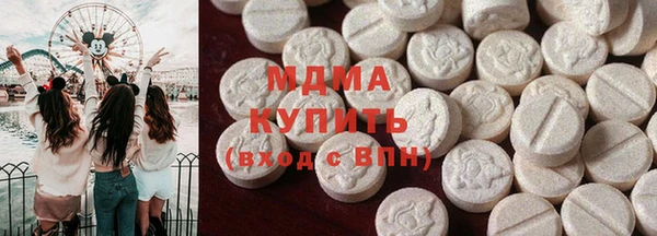 мет Няндома