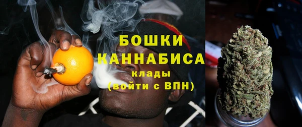 спайс Остров