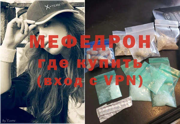 дмт Аксай