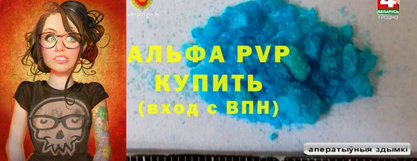 мяу мяу мука Нязепетровск