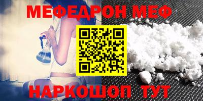ГАЛЛЮЦИНОГЕННЫЕ ГРИБЫ Азнакаево