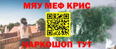 ГАЛЛЮЦИНОГЕННЫЕ ГРИБЫ Азнакаево