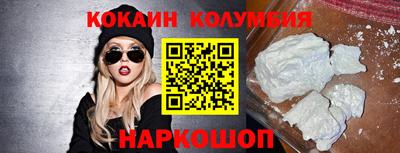 ГАЛЛЮЦИНОГЕННЫЕ ГРИБЫ Азнакаево