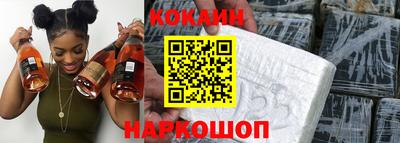 ГАЛЛЮЦИНОГЕННЫЕ ГРИБЫ Азнакаево
