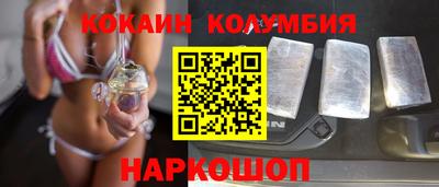 амф Гагарин