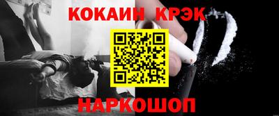 марки nbome Гатчина