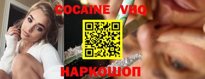 ГАЛЛЮЦИНОГЕННЫЕ ГРИБЫ Азнакаево