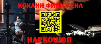 ГАЛЛЮЦИНОГЕННЫЕ ГРИБЫ Азнакаево