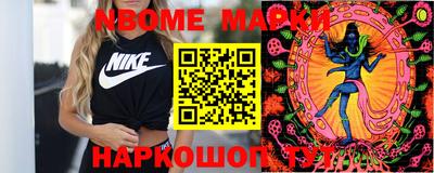 альфа пвп VHQ Азнакаево