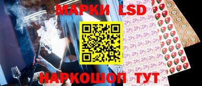 мяу мяу кристалл Абакан