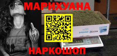 ГАЛЛЮЦИНОГЕННЫЕ ГРИБЫ Азнакаево
