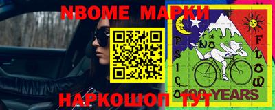 альфа пвп VHQ Азнакаево