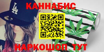прущие крисы Абинск