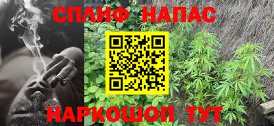 прущие крисы Абинск