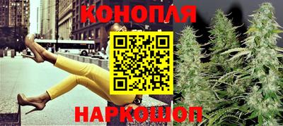 прущие крисы Абинск