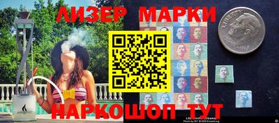 ГАЛЛЮЦИНОГЕННЫЕ ГРИБЫ Азнакаево