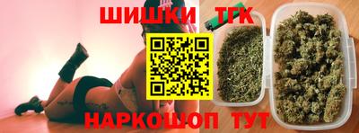 ГАЛЛЮЦИНОГЕННЫЕ ГРИБЫ Азнакаево