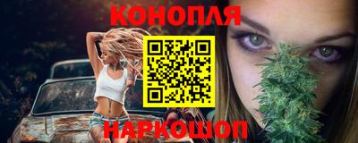 альфа пвп VHQ Азнакаево