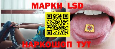 ГАЛЛЮЦИНОГЕННЫЕ ГРИБЫ Азнакаево