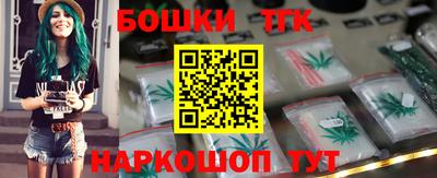 ГАЛЛЮЦИНОГЕННЫЕ ГРИБЫ Азнакаево