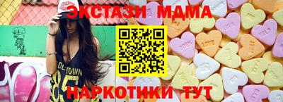 альфа пвп VHQ Азнакаево