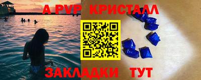 мяу мяу мука Абинск