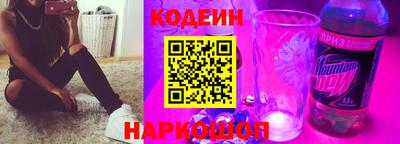 прущие крисы Абинск