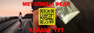 ГАЛЛЮЦИНОГЕННЫЕ ГРИБЫ Азнакаево