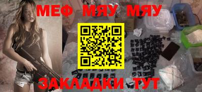 ГАЛЛЮЦИНОГЕННЫЕ ГРИБЫ Азнакаево