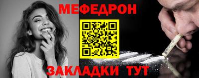 ГАЛЛЮЦИНОГЕННЫЕ ГРИБЫ Азнакаево