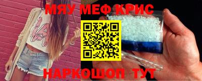 ГАЛЛЮЦИНОГЕННЫЕ ГРИБЫ Азнакаево