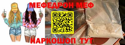 ГАЛЛЮЦИНОГЕННЫЕ ГРИБЫ Азнакаево