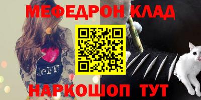 ГАЛЛЮЦИНОГЕННЫЕ ГРИБЫ Азнакаево