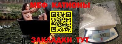 альфа пвп VHQ Азнакаево