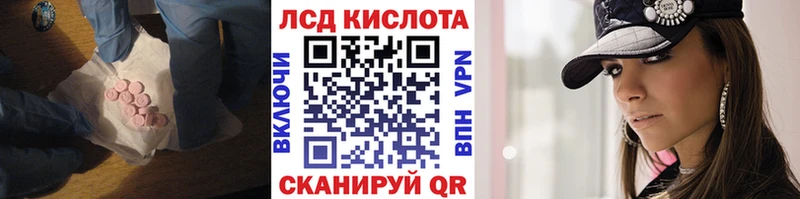 ЛСД экстази ecstasy  Алексин 