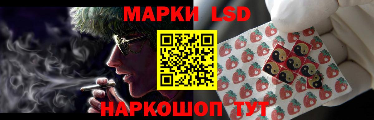 Алексин  LSD-25 экстази кислота  Вход с VPN  ЛСД экстази кислота 