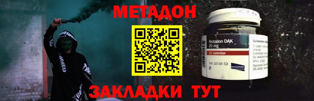 Гашиш Алексин