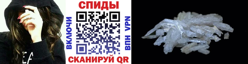 где можно купить наркотик  Алексин  Первитин винт 